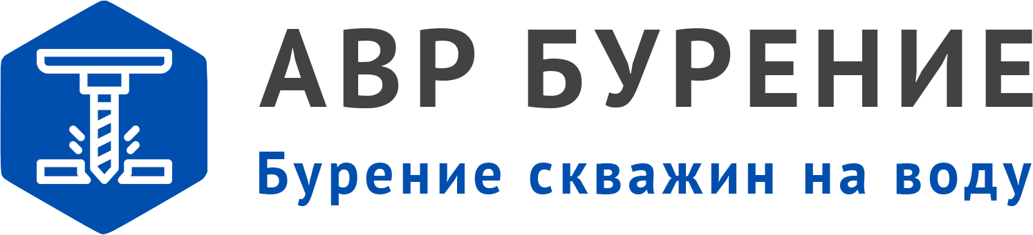 Логотип АВР Бурение в Запрудне